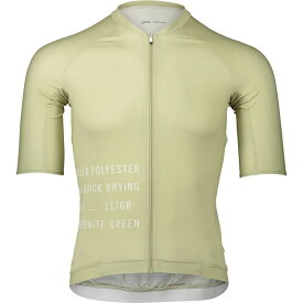 【送料無料】 ピーオーシー メンズ Tシャツ トップス Pristine Print Jersey - Men's Prehnite Green