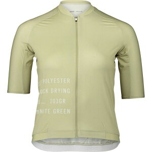 s[I[V[ fB[X gbvX Vc vg W[W[ POC Pristine Print Jersey - Women's Prehnite Green O[