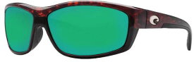 【送料無料】 コスタデルマール メンズ サングラス・アイウェア アクセサリー Costa Del Mar Saltbreak 580G Polarized Sunglasses Tortoise/Green