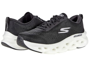 go run glide step hyper