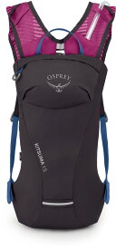 【送料無料】 オスプレー レディース バックパック・リュックサック バッグ Kitsuma 1.5 Hydration Pack - Women's SPACE TRAVEL GREY