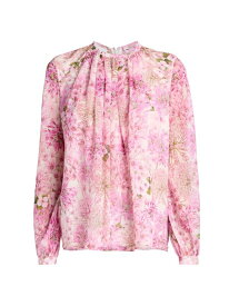 【送料無料】 ジャンバティスタ ヴァリ レディース シャツ トップス Floral Silk Gathered Blouse pink