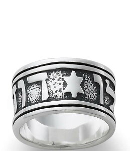 �W�F�[���Y �G�C�����[ ���f�B�[�X �A�N�Z�T���[ �w�� James Avery Song of Solomon Lady's Band Ring Sterling Silver �V���o�[
