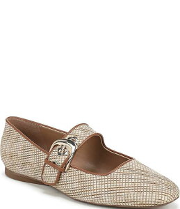 �i�`�����C�U�[ ���f�B�[�X �V���[�Y �p���v�X Naturalizer Cosmic Raffia Mary Jane Flats Beige �x�[�W��