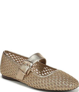 �i�`�����C�U�[ ���f�B�[�X �V���[�Y �p���v�X ���b�V�� Naturalizer Cosmic Mesh Mary Jane Flats Tan Champagne �^��