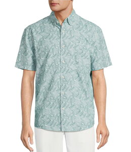 EhgD[Ah[N Y gbvX Vc vg Roundtree & Yorke Performance The Charter Vented Short Sleeve Leaf Print Fishing Sport Shirt Dusty Aqua ANA