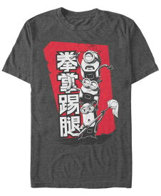 【送料無料】 フィフスサン メンズ Tシャツ トップス Men's Minions Kanji Stack Short Sleeve T-shirt Charcoal Heather