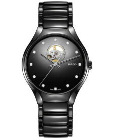 【送料無料】 ラド メンズ 腕時計 アクセサリー Unisex Swiss Automatic True Secret Diamond (1/8 ct. t.w.) Black Ceramic Bracelet Watch 40mm No Color
