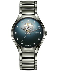 【送料無料】 ラド メンズ 腕時計 アクセサリー Unisex Swiss Automatic True Secret Diamond (1/8 ct. t.w.) Gray Ceramic Bracelet Watch 40mm No Color
