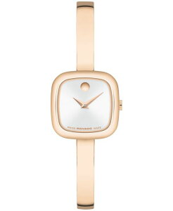 oh fB[X ANZT[ rv Movado Women's Museum Cushion Swiss Quartz Rose PVD Bangle Watch 21.50mm Rose-Gold S[h