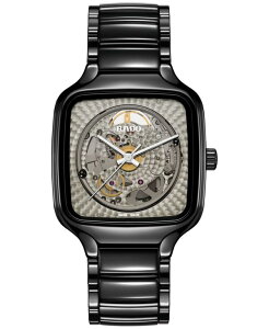 h fB[X ANZT[ rv Rado Unisex Swiss Automatic True Square x Kunihiko Morinaga Special Edition Black Ceramic Bracelet Watch 38mm Silver Vo[