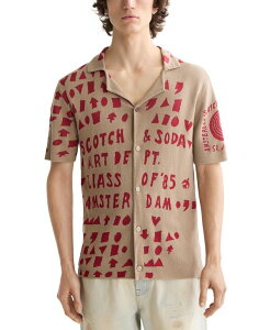 yz XRb`Ah\[_ Y Vc gbvX Men's Jacquard Text Logo Shirt Plaza Taupe