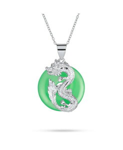 �u�����O ���f�B�[�X �A�N�Z�T���[ �l�b�N���X�E�`���[�J�[�E�y���_���g�g�b�v ���[�X Bling Jewelry Round Open Circle Disc Dyed Green Synthetic Jade Dragon Pendant Sterling Silver Necklace 18 Inch Light green �O���[��