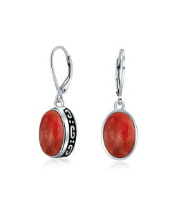 �y���������z �u�����O ���f�B�[�X �s�A�X�E�C�������O �A�N�Z�T���[ 3.2CT Oval Natural Stone Drop Earrings Scroll Bezel Set Edge .925 Sterling Silver Lever-back Red coral