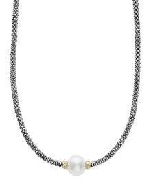 ラゴス レディース ネックレス・チョーカー・ペンダントトップ アクセサリー 18K Gold and Sterling Silver Luna Rope Necklace with Cultured Freshwater Pearl, 16" White/Multi