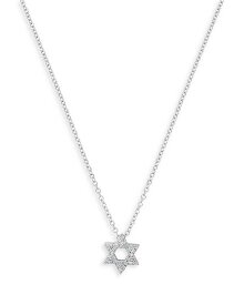 【送料無料】 メイラティ レディース ネックレス・チョーカー・ペンダントトップ アクセサリー 14K White Gold Diamond Star of David Pendant Necklace 18" White