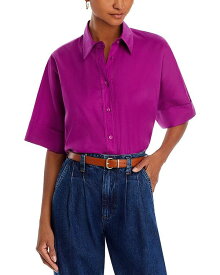 【送料無料】 ヴァネッサ ブリューノ レディース シャツ トップス Bobby Cotton Elbow Sleeve Shirt Violet