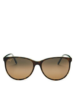 yz }ECW fB[X TOXEACEFA ANZT[ Ocean Polarized Square Sunglasses 57mm Brown / Bronze Gradient