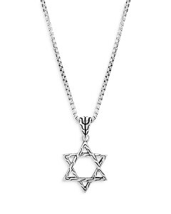 yz WEn[fB[ fB[X lbNXE`[J[Ey_ggbv ANZT[ Men's Sterling Silver Classic Chain Star of David Pendant Necklace 20" Silver