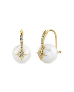 �V�h�j�[�G���@�� ���f�B�[�X �A�N�Z�T���[ �s�A�X�E�C�������O Sydney Evan 14K Yellow Gold Freshwater Pearl & Diamond Pav Starburst Bead Earrings 0.09 ct. t.w. White/Gold �z���C�g