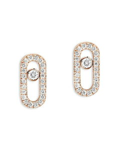 VJ fB[X ANZT[ sAXECO Messika Diamond Move Uno Pav Stud Earrings in 18K Gold 0.16 tcw Pink Gold sN