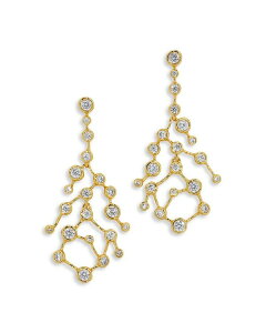 ANVX rb^[ fB[X ANZT[ sAXECO Alexis Bittar Alexis Bitar Asterales Cubic Zirconia Celestial Statement Earrings Gold/Crystals S[h