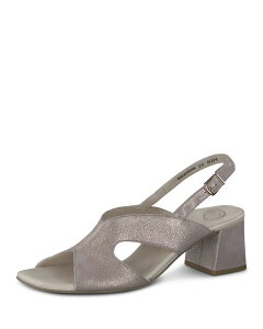 �|�[���E�O���[�� ���f�B�[�X �V���[�Y �T���_�� Paul Green Women's Verona Slingback Sandals Cache Metallic Suede ���^���b�N