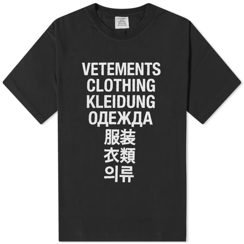  ヴェトモン メンズ Tシャツ トップス VETEMENTS Translation Tee Black  White