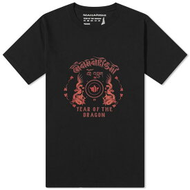 【送料無料】 マハリシ メンズ Tシャツ トップス Maharishi Dragon Anniversary T-Shirt Black