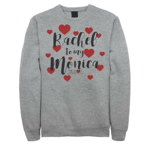 yz AjLN^[ Y TVc gbvX Men's Friends You're The Chandler To My Monica Hearts Sweatshirt Athletic Heather