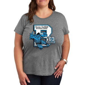 }[x fB[X gbvX TVc vXTCY OtBbN Plusize Marvel X-Men Beast '63 Graphic Tee Heather Gray O[
