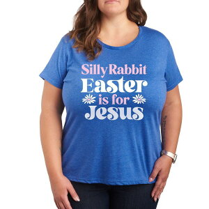 �A�j���L�����N�^�[ ���f�B�[�X �g�b�v�X T�V���c �v���X�T�C�Y �O���t�B�b�N Licensed Character Plusilly Rabbit Easter Is For Jesus Graphic Tee Heatheroyal Blue �w�U�[