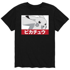 �A�j���L�����N�^�[ �����Y �g�b�v�X T�V���c Licensed Character Men's Pokemon Gray Pikachu Tee Black �u���b�N