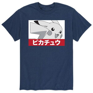 �A�j���L�����N�^�[ �����Y �g�b�v�X T�V���c Licensed Character Men's Pokemon Gray Pikachu Tee Blue �u���[