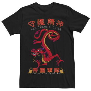 �f�B�Y�j�[ �����Y �g�b�v�X T�V���c Disney's Mulan Mushu Men's Tee Black �u���b�N