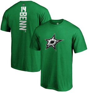 �A���u�����f�b�h ���f�B�[�X �g�b�v�X T�V���c Unbranded Men's Jamie Benn Kelly Green Dallastars Playmaker T-Shirt Str Green �O���[��