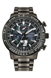 �V�`�Y�� �����Y �A�N�Z�T���[ �r���v Citizen Promaster Geo Trekker GMT Eco-Drive Bracelet Watch, 46mm Gray �O���[