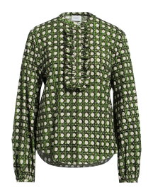 【送料無料】 ジャンバティスタ ヴァリ レディース シャツ トップス Patterned shirts & blouses Green