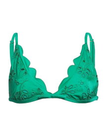 【送料無料】 ジャンバティスタ ヴァリ レディース 上下セット 水着 Bikini Green