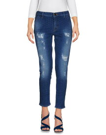 【送料無料】 ヤコブ コーエン レディース デニムパンツ ジーンズ ボトムス Denim pants Blue