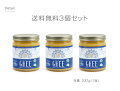 アハララーサギー有機精製バター237g3個セット【Ghee精製バター調味オイルギーバターバターオイルオーガニック中鎖脂肪酸バターコーヒーグラスフェッドオメガ3アハララーサーギーアハララーサオーガニックギー】返品交換不可