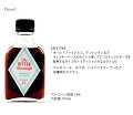 TheBitterHousewife(ザ・ビターハウスワイフ)/アロマチックビターズ【酒リキュールアルコールビターズカクテルポートランド100ml正規品アメリカギフト】※返品・交換不可※この商品はお酒です。