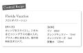 TheBitterHousewife(ザ・ビターハウスワイフ)/アロマチックビターズ【酒リキュールアルコールビターズカクテルポートランド100ml正規品アメリカギフト】※返品・交換不可※この商品はお酒です。