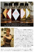 TheBitterHousewife(ザ・ビターハウスワイフ)/アロマチックビターズ【酒リキュールアルコールビターズカクテルポートランド100ml正規品アメリカギフト】※返品・交換不可※この商品はお酒です。