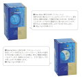 SONNENTOR(ゾネントア)月のお茶【ハーブティーお茶有機原料】※返品・交換不可