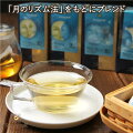 SONNENTOR(ゾネントア)/月のお茶