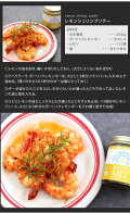 アハララーサオーガニックギーガーリックレモンギー4oz【Ghee精製バター調味オイルギーフレーバーギーバターアーユルヴェーダバターオイルオーガニック中鎖脂肪酸グラスフェッド】他品とご注文の場合一緒に発送返品交換不可