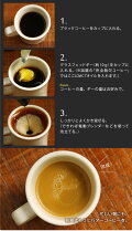 アハララーサオーガニックギー有機精製バター237ml【Ghee精製バター調味オイルギーバターアーユルヴェーダバターオイルオーガニック中鎖脂肪酸バターコーヒーグラスフェッド】返品交換不可