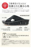 FitFlopフィットフロップ2018春夏グリッターボールトゥポスト