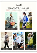 ヘルシーバックバッグHEALTHYBACKBAGグラウンドカバーMサイズ限定モデル【GroundCoverヘルシーバッグアメリバッグレディースショルダーバッグ迷彩斜めがけ軽量軽いワンショルダーリュックバッグボディバッグ多機能プレゼント女性誕生日】